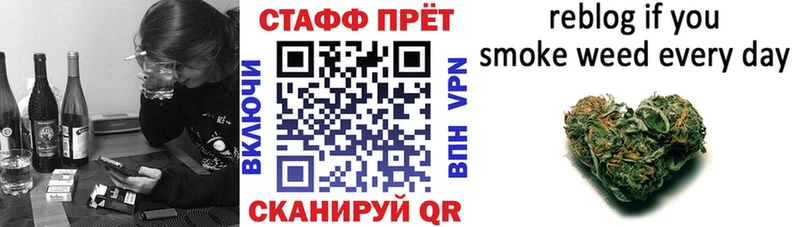 Амфетамин Барыш