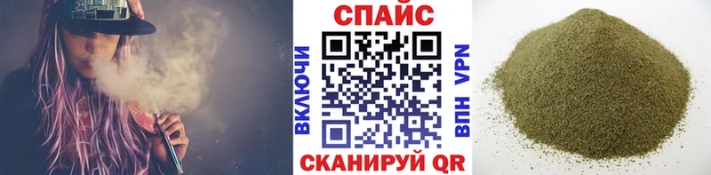 Бутират бутик  Барыш 