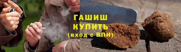 винт Абдулино