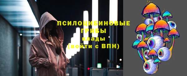 кокаин колумбия Ветлуга