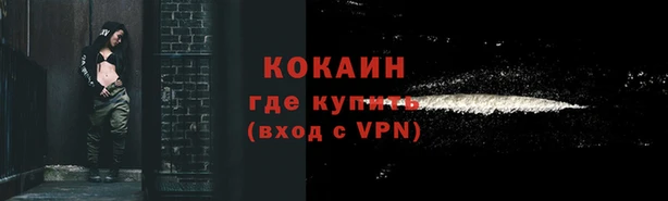 винт Абдулино