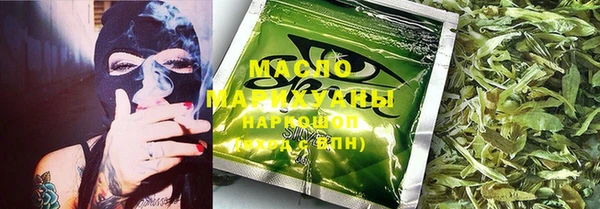 винт Абдулино