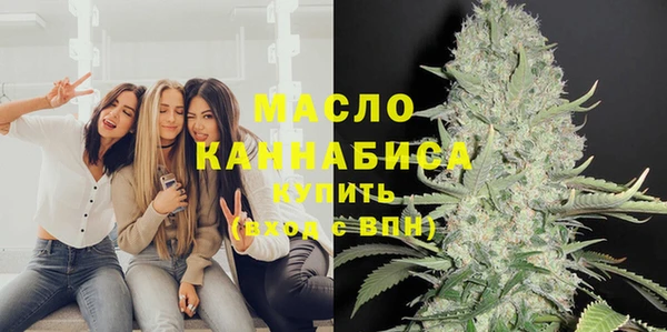 винт Абдулино