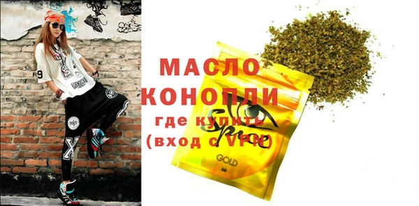винт Абдулино