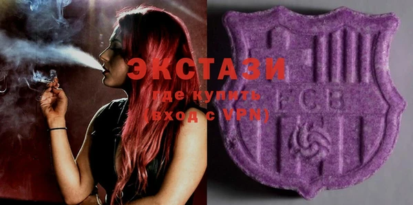 винт Абдулино