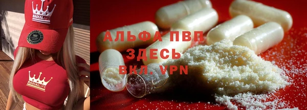винт Абдулино